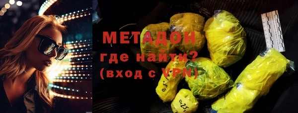 mdpv Алзамай