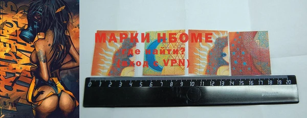 2c-b Алексин