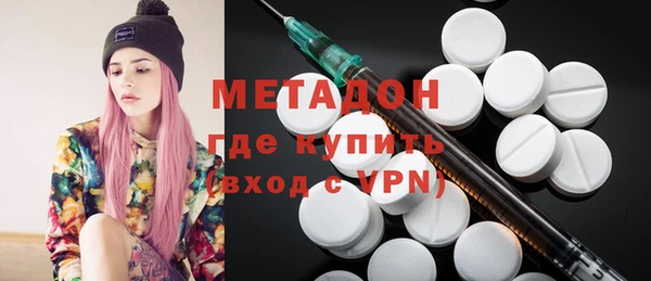 2c-b Алексин