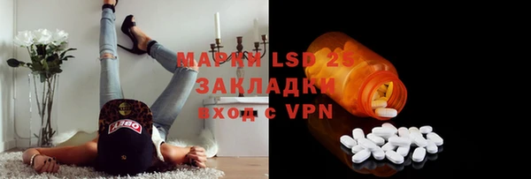 mdpv Алзамай