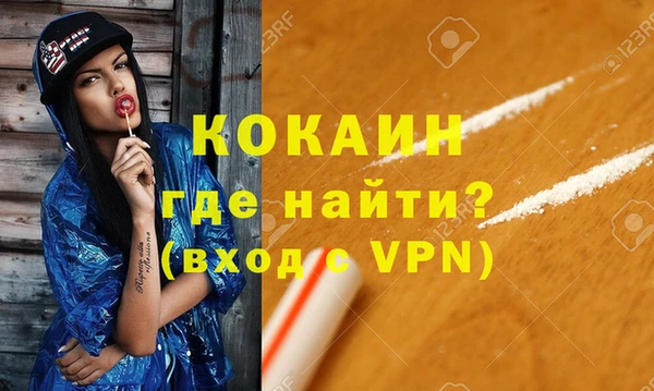 mdpv Алзамай