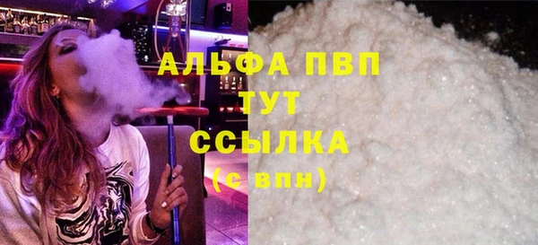 mdpv Алзамай