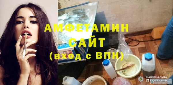 бошки Приозерск