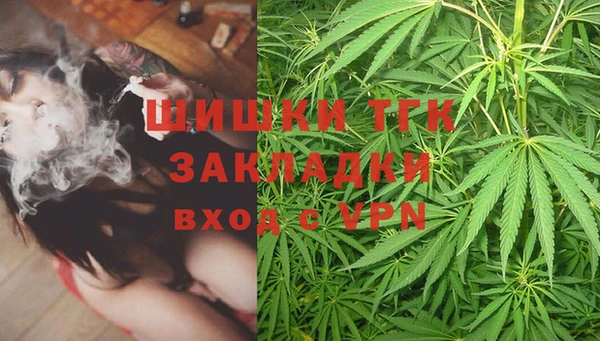 mdpv Алзамай