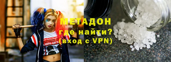 mdpv Алзамай