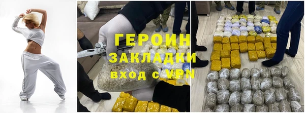 mdpv Алзамай