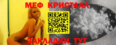 ALPHA PVP Аргун