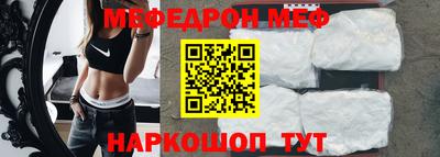 Альфа ПВП Апшеронск