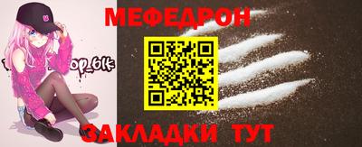 Альфа ПВП Апшеронск