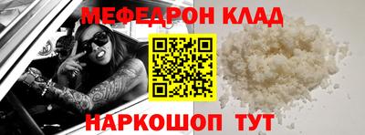 ALPHA PVP Аргун