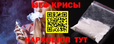 Альфа ПВП Апшеронск