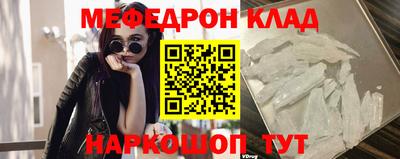 первитин Апрелевка