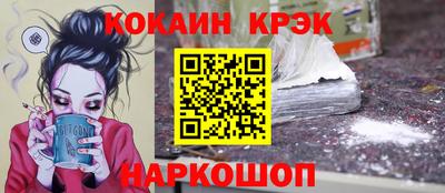 ALPHA PVP Аргун