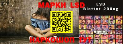 первитин Апрелевка