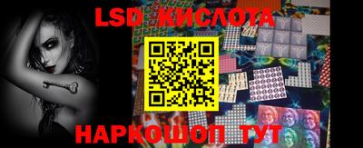 ALPHA PVP Аргун