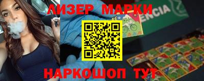 ALPHA PVP Аргун