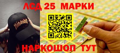 Альфа ПВП Апшеронск