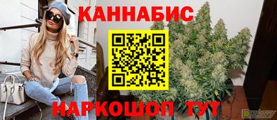 первитин Апрелевка