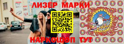 первитин Апрелевка