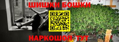 ALPHA PVP Аргун