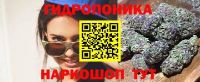 первитин Апрелевка