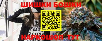 ALPHA PVP Аргун