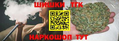 ALPHA PVP Аргун