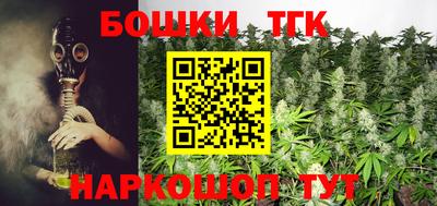 ALPHA PVP Аргун