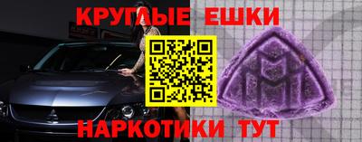 первитин Апрелевка