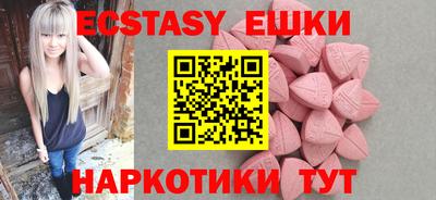 первитин Апрелевка