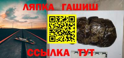 первитин Апрелевка