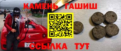 первитин Апрелевка
