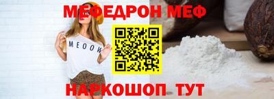 Альфа ПВП Апшеронск