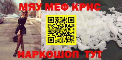 ALPHA PVP Аргун