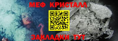 Альфа ПВП Апшеронск